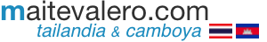 logo_tailandia_camboya